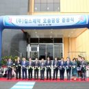 킴스헬스케어 이미지