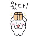 국제통닭당리점 이미지