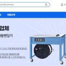 문곡길 이미지