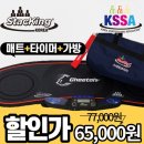 유성구 행복누리재단 죽동문화센터 4층 이미지