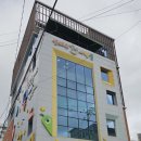 아이사랑뜰 이미지