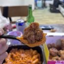 태리로제떡볶이&닭강정계양점