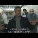 (주)트라이얼코리아 이미지