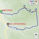 10.9일 괴산 칠보산, 쌍곡계곡 산행 계획안 이미지