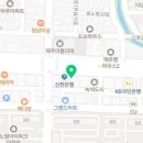 신제주이비인후과의원 이미지