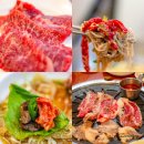 삼수정식당 | 제주 성산 흑돼지 맛집 추천 삼수정 식당 제주도 성산 로컬 맛집 일품