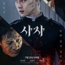알이에스피(RES.P) 이미지