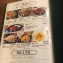 시골통닭 네이버블로그