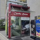 삼성1-114 | [삼성] 코엑스 맛집 치폴라로쏘 삼성본점 (feat. 코엑스 데이트 코스 식사 후기)