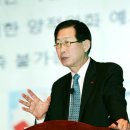 만연홀 파이낸셜뉴스