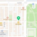 감나무집 수송점 이미지