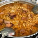 훼미리부대찌개&곱창 이미지