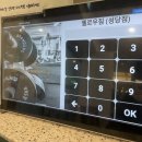 옐로우짐 성당점 이미지