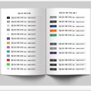 한글을 활용한 문서디자인 이미지