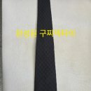 서울숲명품세탁 이미지