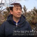 차광수 카카오 검색결과