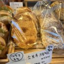 쀼 과자점 | 풍무동과자점 풍무동맛집 김포과자점 김포베이커리 풍무동답례품 김포답례품쿠키 “쀼과자점” 내돈내산