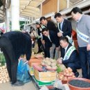 영암5일시장 이미지