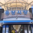 용상식당 이미지