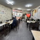 잘해반점 - 안성시 중앙로400번길 51-1 | 잘해반점