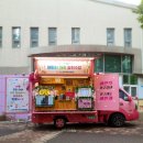 아이터어린이집 이미지