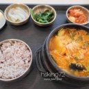 (주)미셸푸드