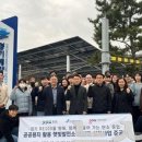 영에너지 발전소 이미지