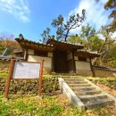 성산정 - 천안시 서북구 | 성산정