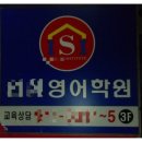 꼭지 노래연습장 이미지