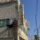 대운순대국
