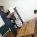 수애원 이미지