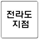 구암동652 이미지