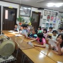 월피맑은샘지역아동센터 이미지