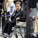 한학자와 이만희, 공동정범인가 방조범인가 이미지