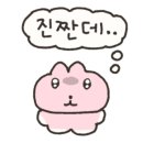 헬린이창고 이미지