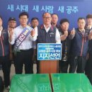 대광택시 이미지