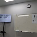 한국전문기술교육원 에어컨 분해 무료 시범 교육 후기