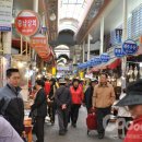 부전기장골목시장 이미지