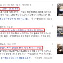 알뜰할인 이미지