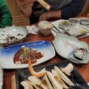 미정회초밥 이미지