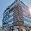 리더스내과영상의학과의원 이미지