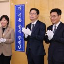 정부농장 이미지