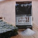 장터반찬 이미지