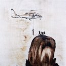 인두화 뉴시스