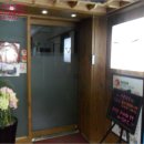 포룸과 멘토학원 이미지