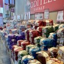 파네토네제과점 이미지