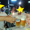 킹술마시는노래방