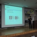 매탄3동주민센터 | 9월 8일 매탄3동 주민센터 강의 후기