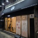 아이뷰뷰 이미지