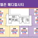 한들물빛약국 이미지